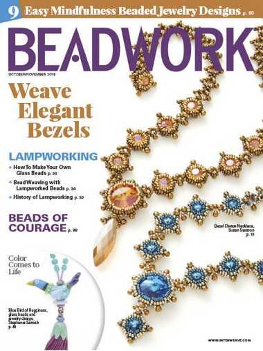 Beadwork