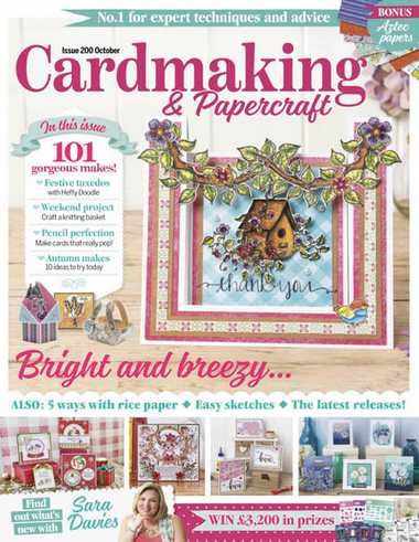 Cardmaking & Papercraft