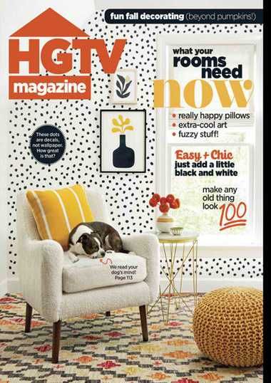 HGTV Magazine