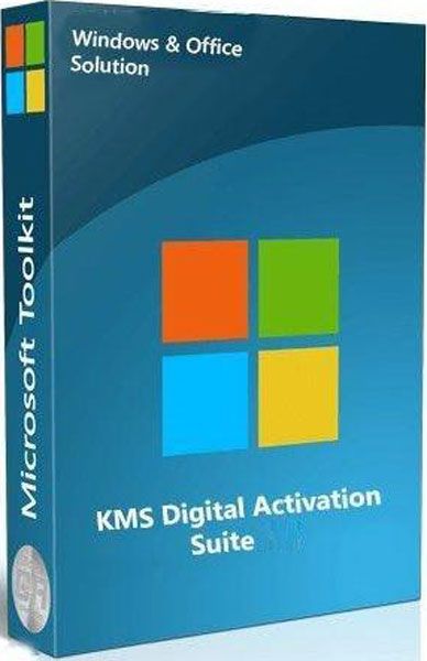 kms digital and online activation suite