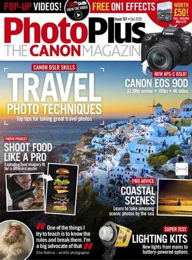 PhotoPlus The Canon