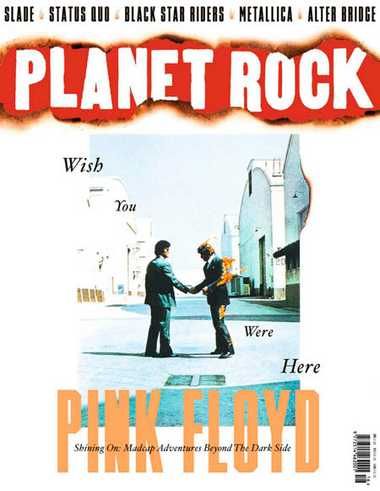 Planet Rock