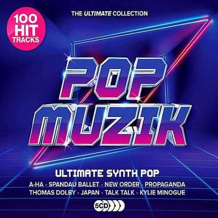 Pop Muzik