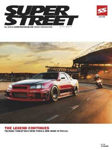 Super Street