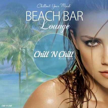 Beach Bar Lounge