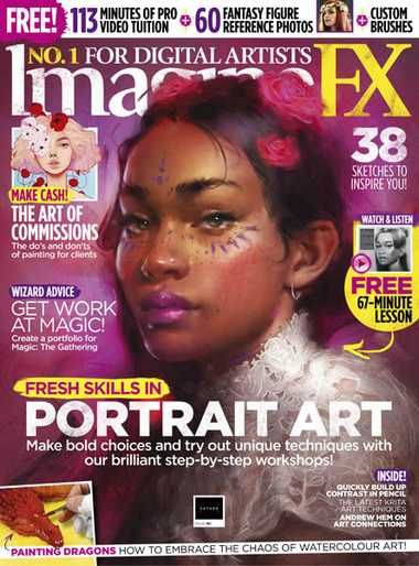 ImagineFX