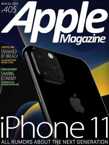 AppleMagazine