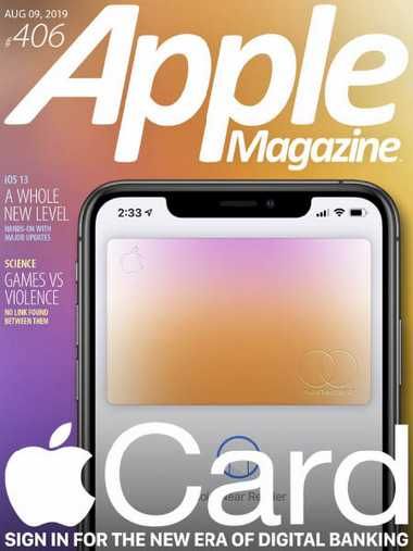 AppleMagazine