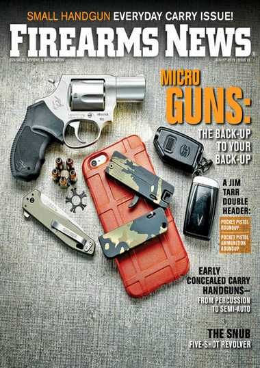 Firearms News