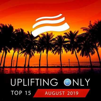 Uplifting Only Top