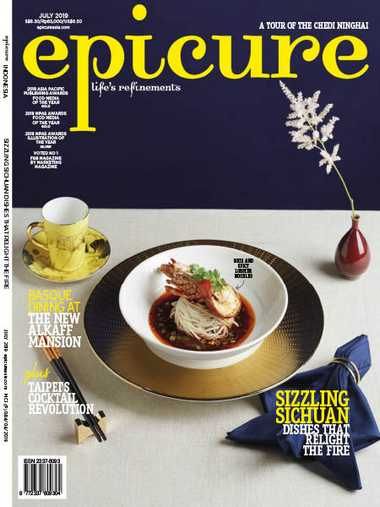 epicure Indonesia