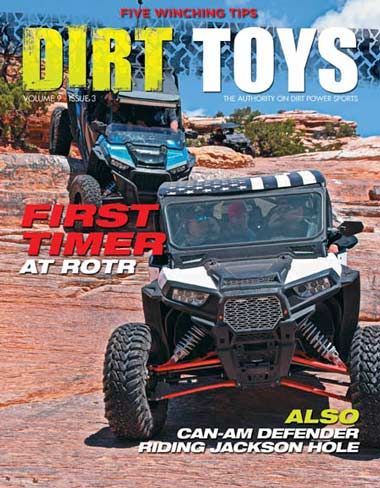 Dirt Toys – July 2019