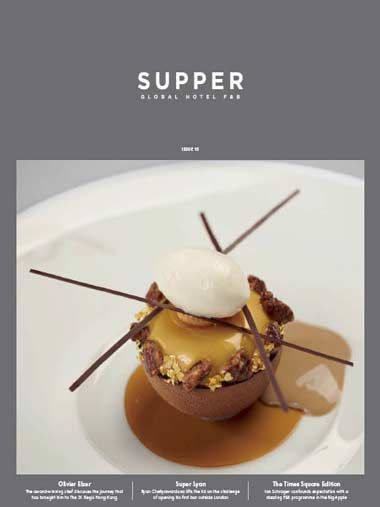 Supper – Issue 15 2019