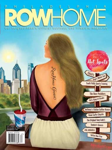 RowHome