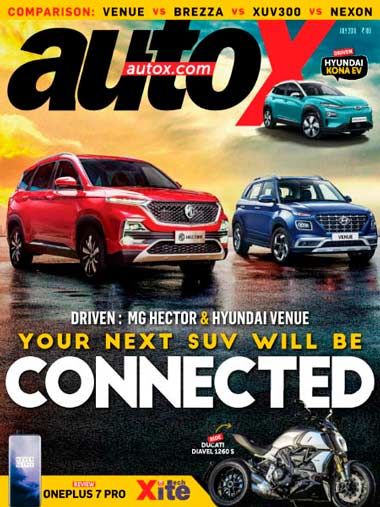 autoX – July 2019