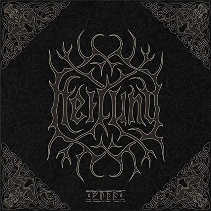 Heilung – Futha