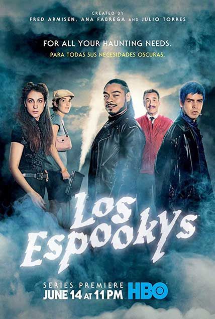 los espookeys