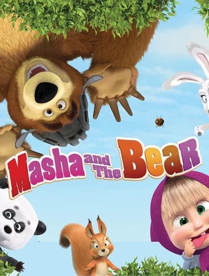 masha and the bear