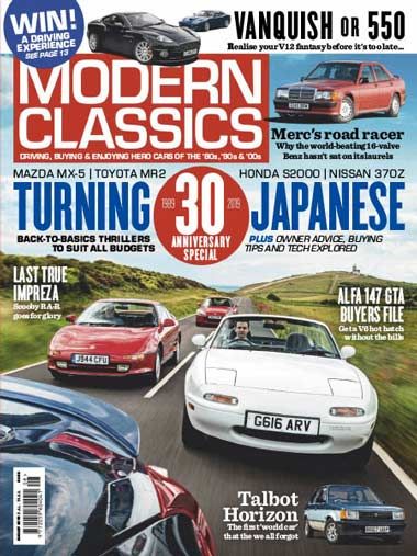 Modern Classics Magazine