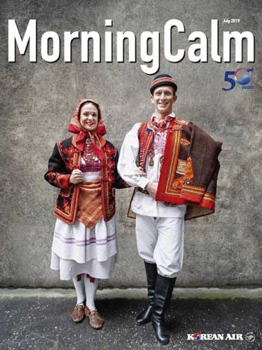 MorningCalm