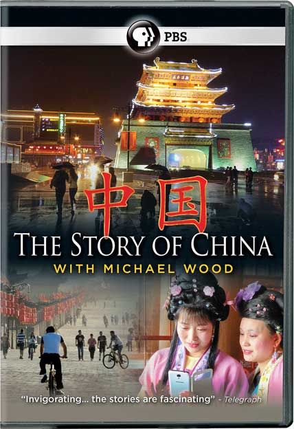 the story of china