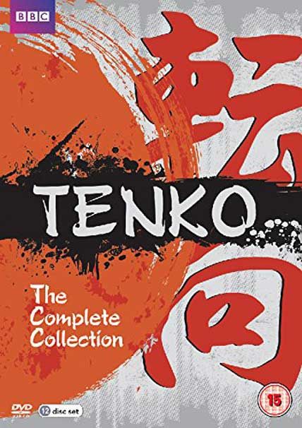 tenko