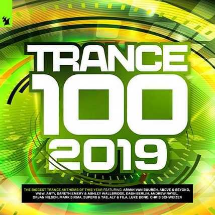 Trance 100 2019