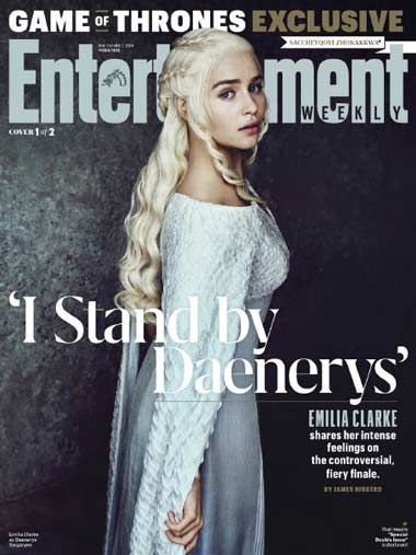 Entertainment Weekly