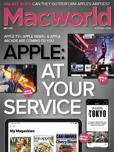 macworld