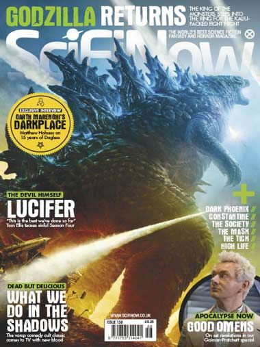 scifinow