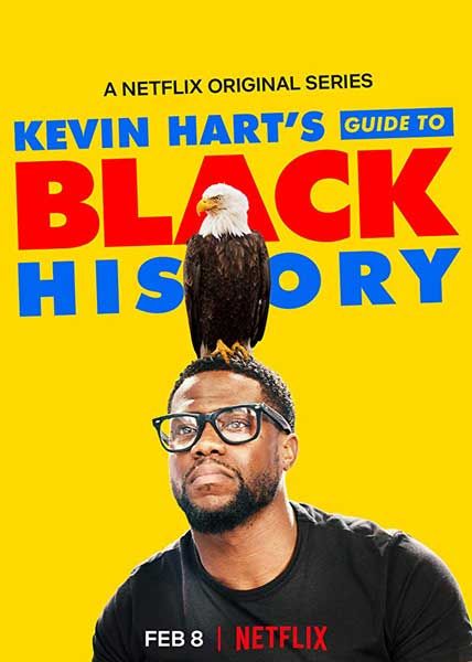 kevin harts guide to black history