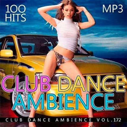 Club Dance Ambience