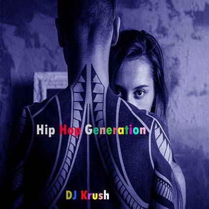 Dj Krush