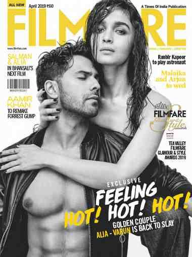 filmfare