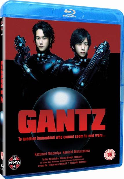 gantz