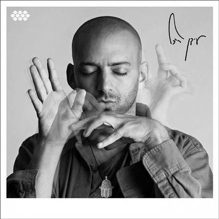 Idan Raichel