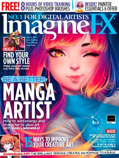 ImagineFX