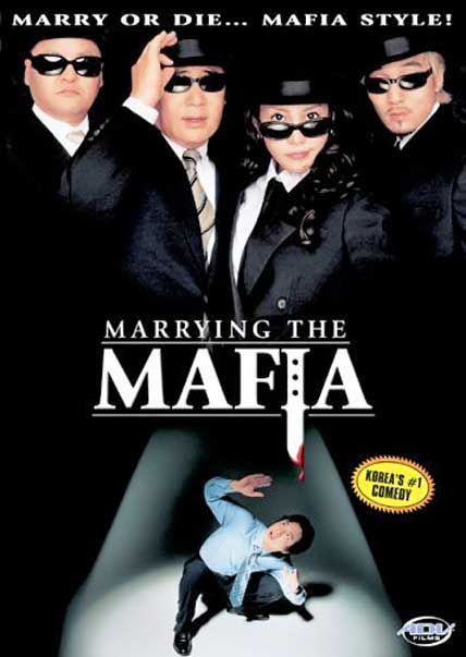 marrying the mafia