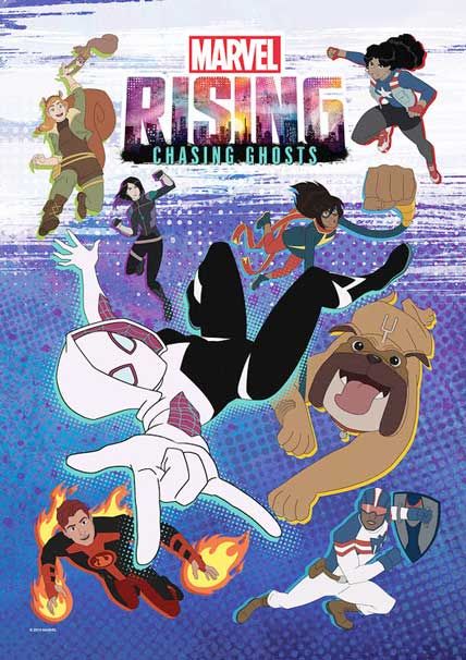 marvel rising chasing ghosts