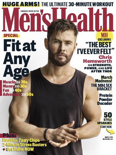 Mens Health USA