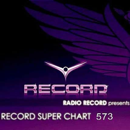 Record Super Chart 573
