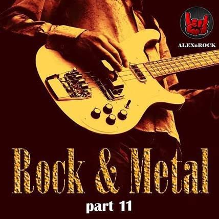 Rock & Metal Collection