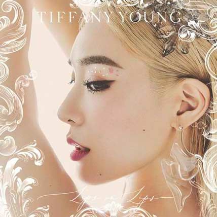 Tiffany Young