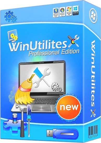 WinUtilities Professional 15.88 download the new for mac