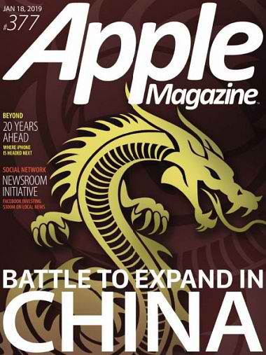 AppleMagazine