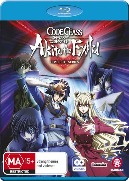 code geass akito the exiled