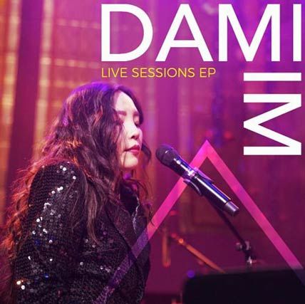 Dami Im