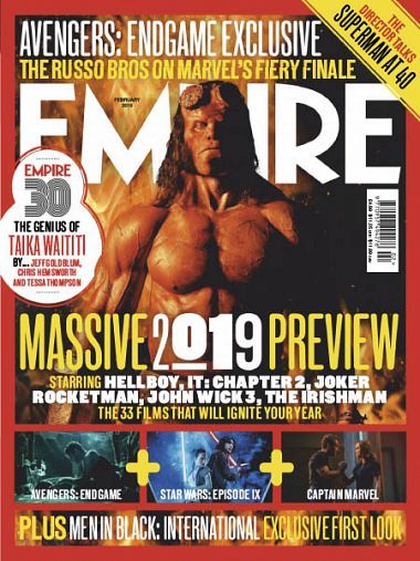 Empire UK