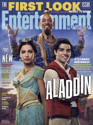 Entertainment Weekly