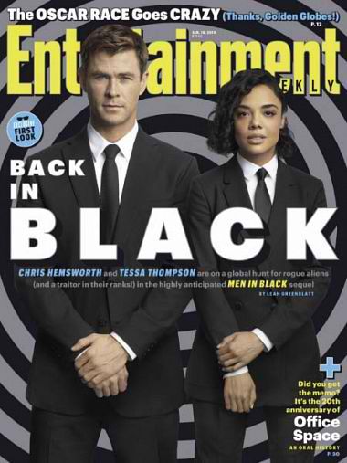 Entertainment Weekly